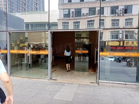 东方广场写字楼 