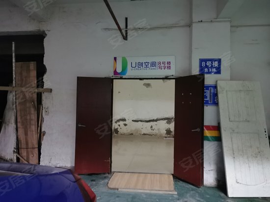 名流公馆写字楼