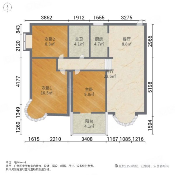 天星锦苑3室2厅1卫132㎡南北119.8万