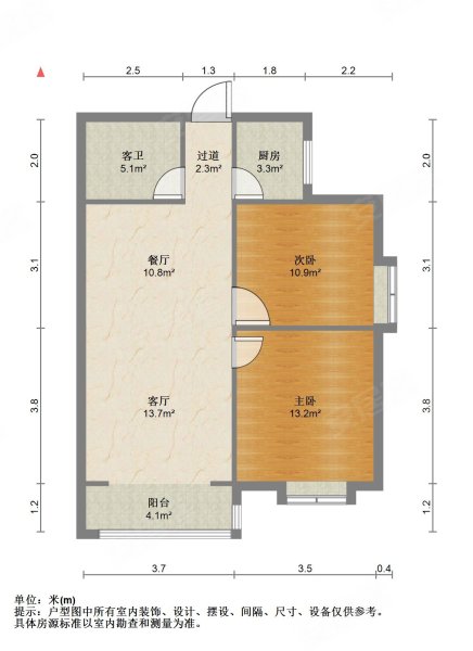 弘昌运动城2室2厅1卫90㎡南北49.8万