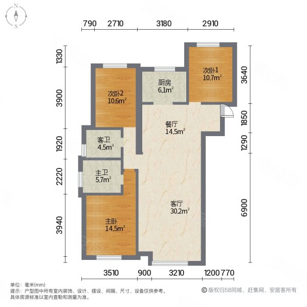 兰石豪布斯卡珑园 南北通透户型 可按揭   楼层