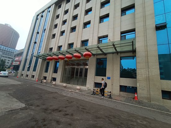 能源互联网大厦 