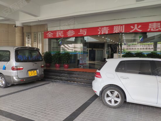 高新技术产业园区综合服务楼