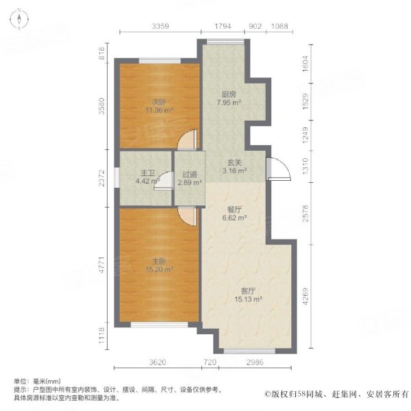 高淳梧桐公馆户型图图片