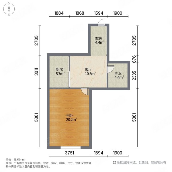 省委宿舍(清华路)1室1厅1卫51.34㎡南42万