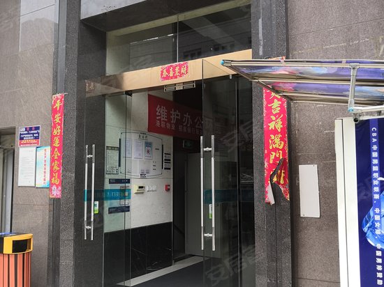 三金雄楚天地(商住楼) 