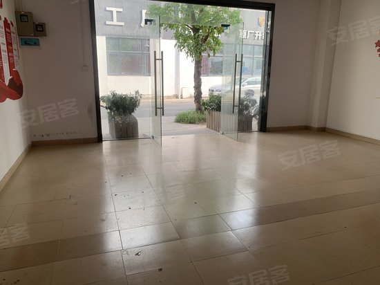 百财合众727科技创新园 