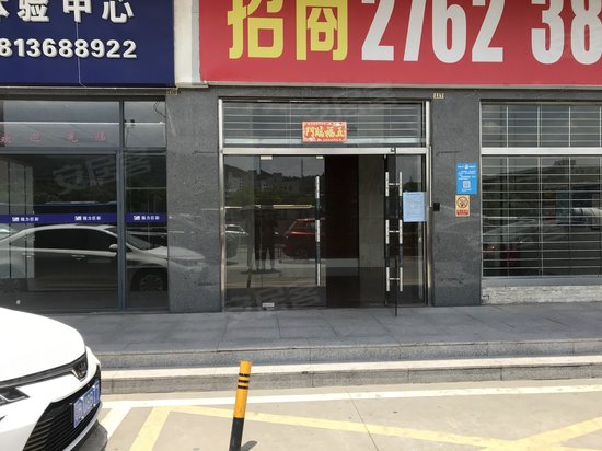 宝联低碳科技创新园