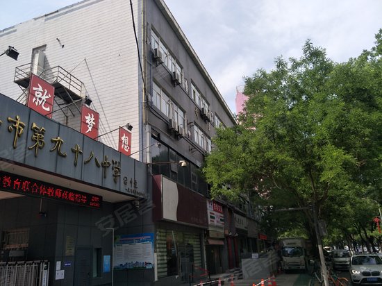 希望大厦(小寨路) 