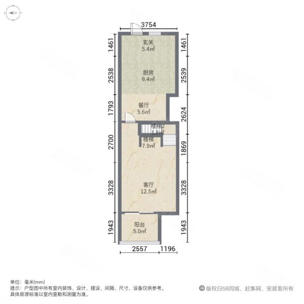 金赢108创意广场2室2厅1卫63.95㎡南北280万