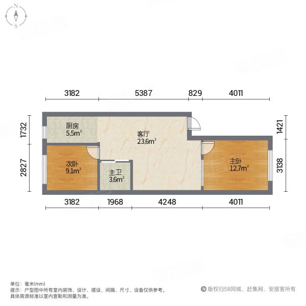 水墨林溪西郡2室1厅1卫56㎡南北24.8万