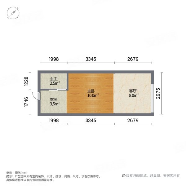 猛追湾横街188号图片