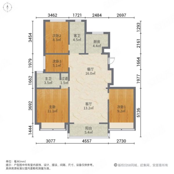 涟水文澜府户型图图片