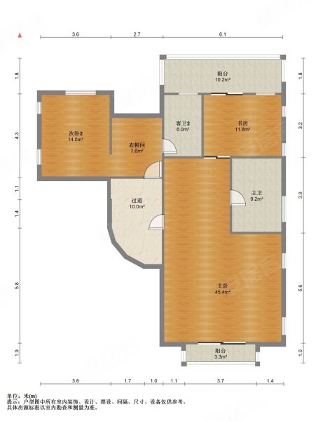 满五 南北通透 低密度社区 正规商品房 高绿化 医疗配套成熟,宝珊花园