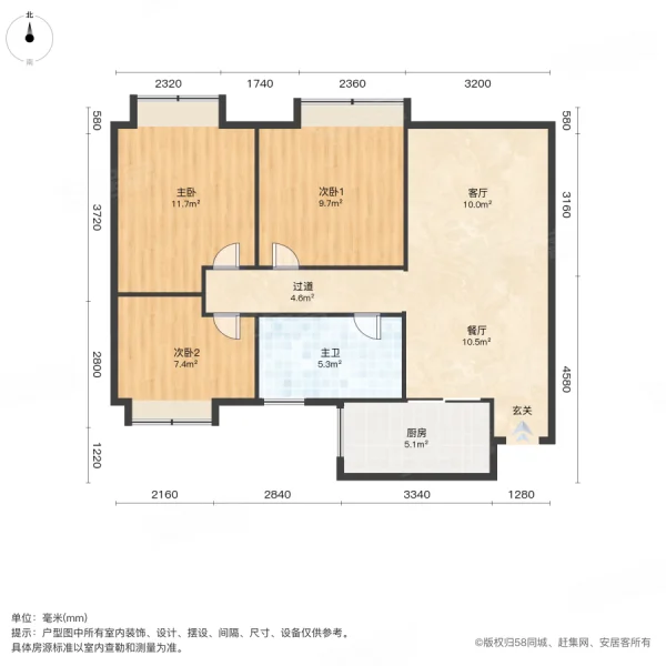 无锡旭辉城户型图图片