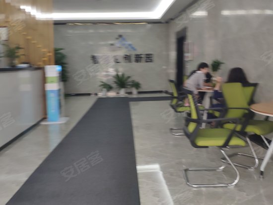 横岗智慧谷创新园 