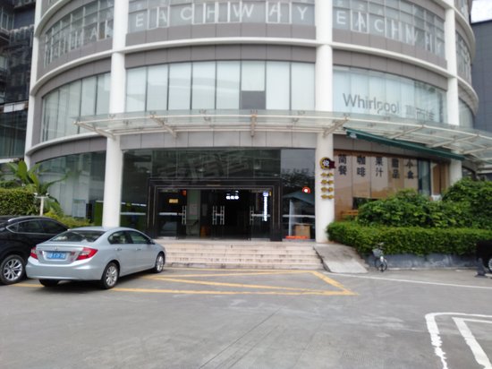 深福保盈福大厦 