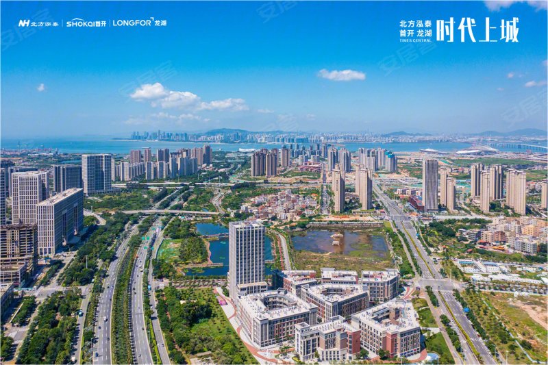 北方泓泰首开龙湖时代上城二手房,65万,1室0厅,0卫,55平米-厦门安居客