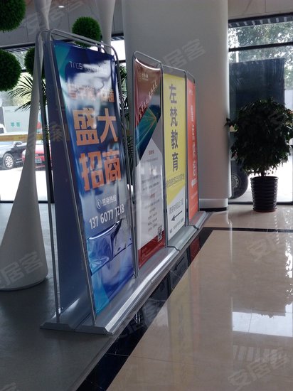 中科鼎盛时代产业园 