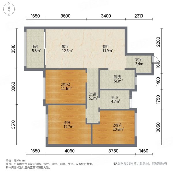 新力钰珑湾户型图图片