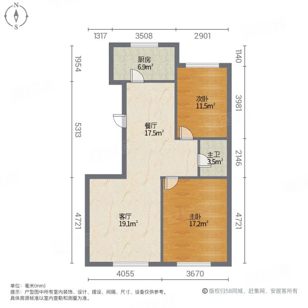 依林佳苑B区2室2厅1卫103㎡南北53万