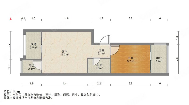 佳莲小区(北区)1室1厅1卫57.84㎡东西169万