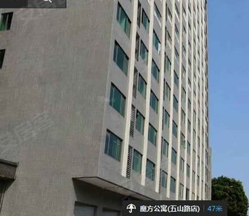 五山路371号小区