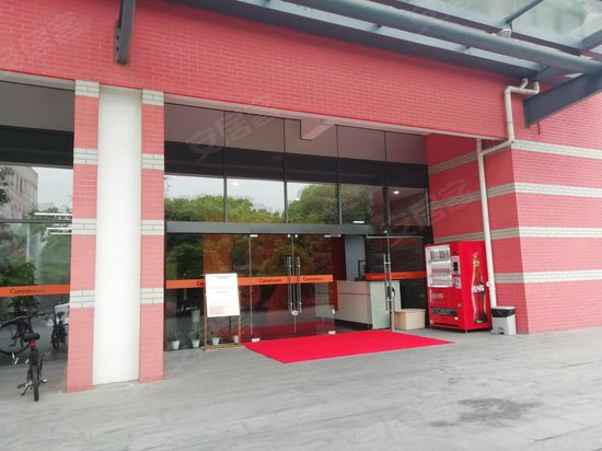 金桥现代产业服务园区(一期) 