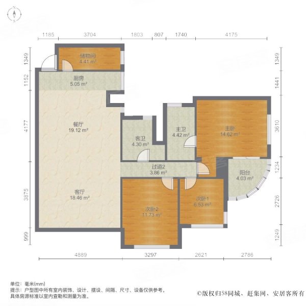 爱都公寓3室2厅2卫131㎡南北880万