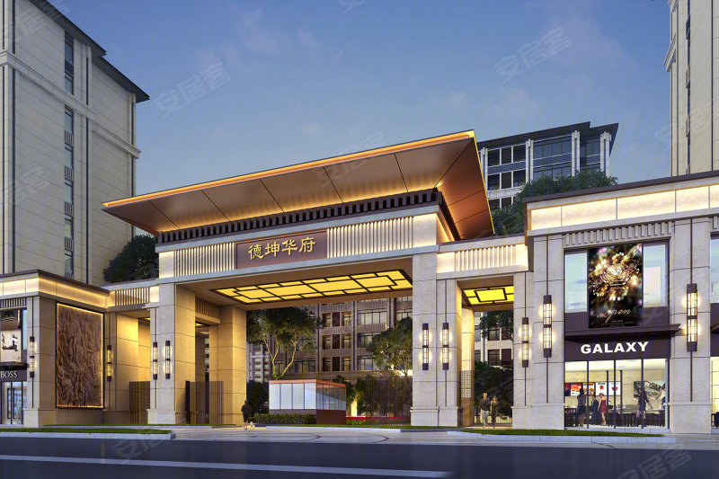 德坤华府(新房)3室2厅112㎡56万二手房图片