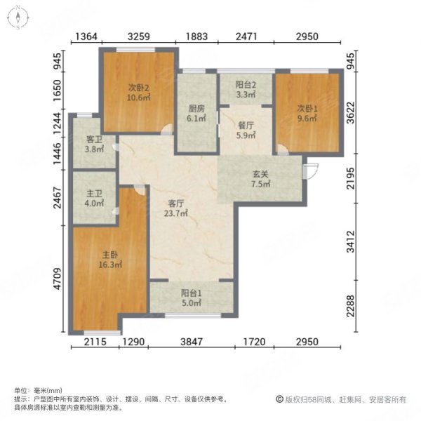 雍雅锦江,精装修,带车位,急卖随时看房,满五