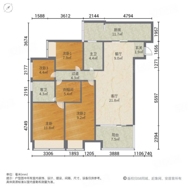 约克郡禧悦4室2厅2卫131.6㎡南北218万
