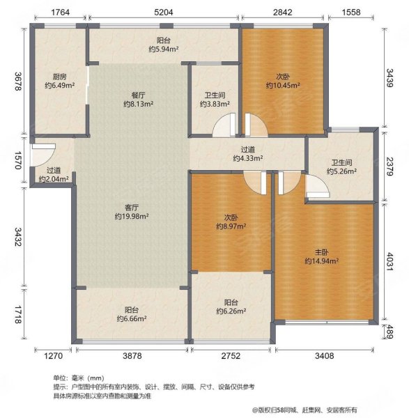 润德天悦城户型图图片