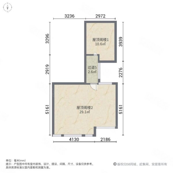 金地湖山大境(别墅)3室2厅4卫261.69㎡南北788万