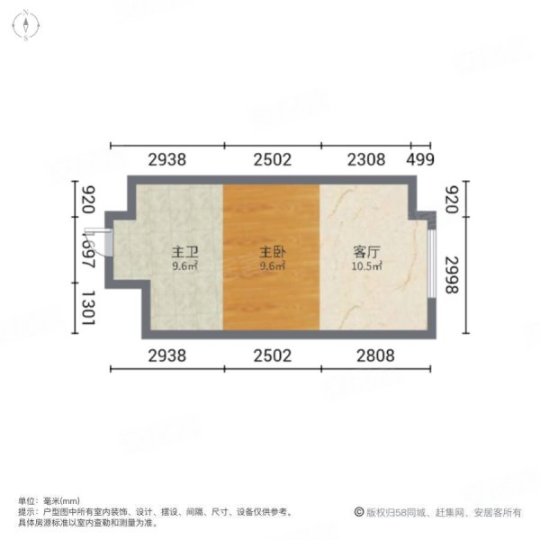 合家广场公寓1室1厅1卫50㎡南北32万