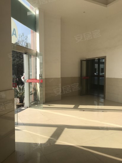 中小企业创业大厦 