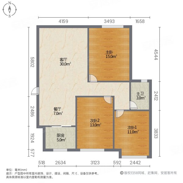 世纪城A区3室2厅1卫98㎡南北39.8万