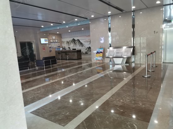 东方国际金融中心 