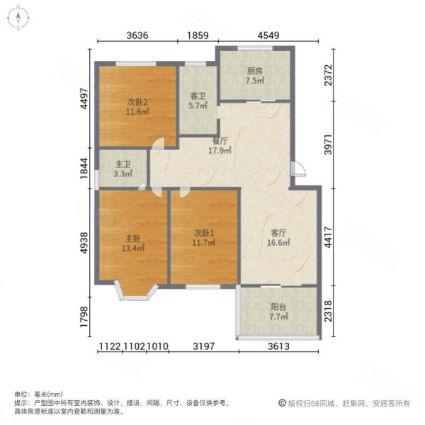 蓝色雅典3室2厅2卫131㎡南北116万