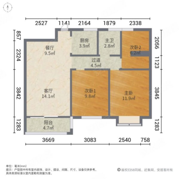 奥青城翠湖园a区