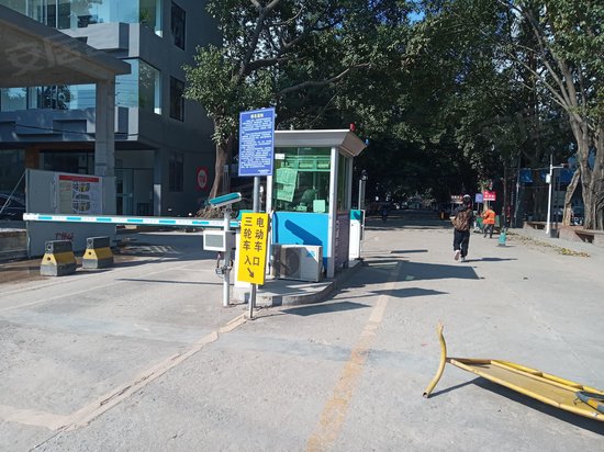 鸿图工业园(办公) 