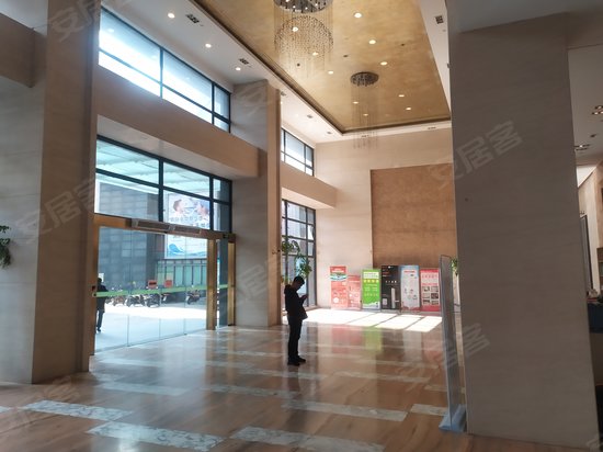 雅戈尔国际中心 