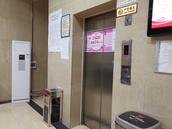 天旺阁商业中心 