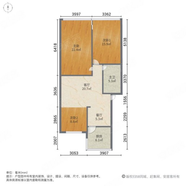 建行家属院(南关街)3室2厅1卫95.11㎡南北63.5万