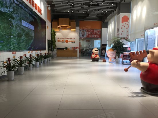 煦华国际商务中心 