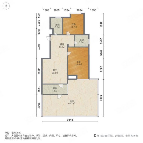 亚新茉莉公馆户型图图片