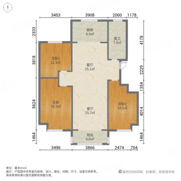 园丁福城(B区)3室2厅1卫137㎡南北86万