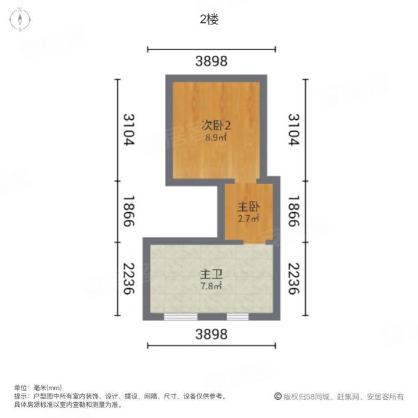 中建南宸玖樾(一期南区)3室2厅2卫123.03㎡南北110万