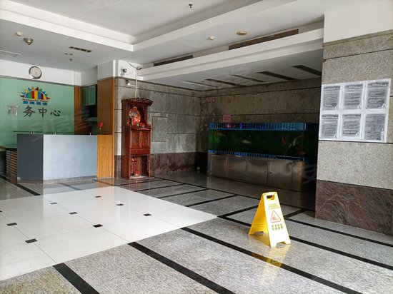 盈锋广场(办公) 