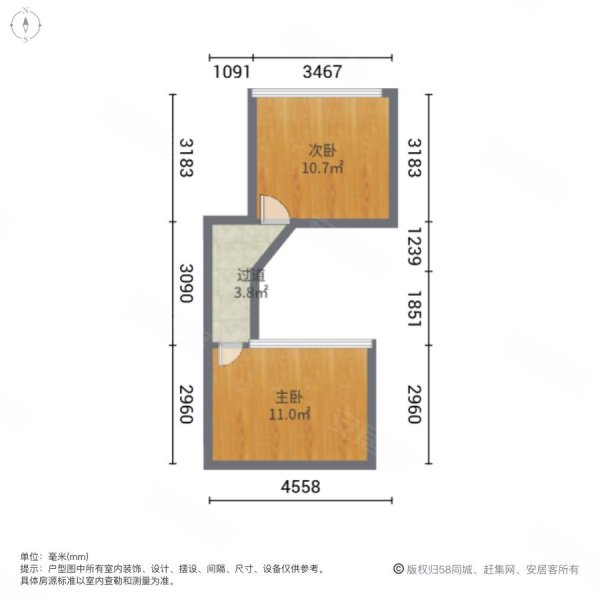 绿地滨江汇2室2厅1卫30㎡南北50万